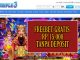 TRIPLE3 FREEBET GRATIS RP 15.000 TANPA DEPOSIT