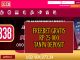 QQ338 FREEBET GRATIS RP 25.000 TANPA DEPOSIT